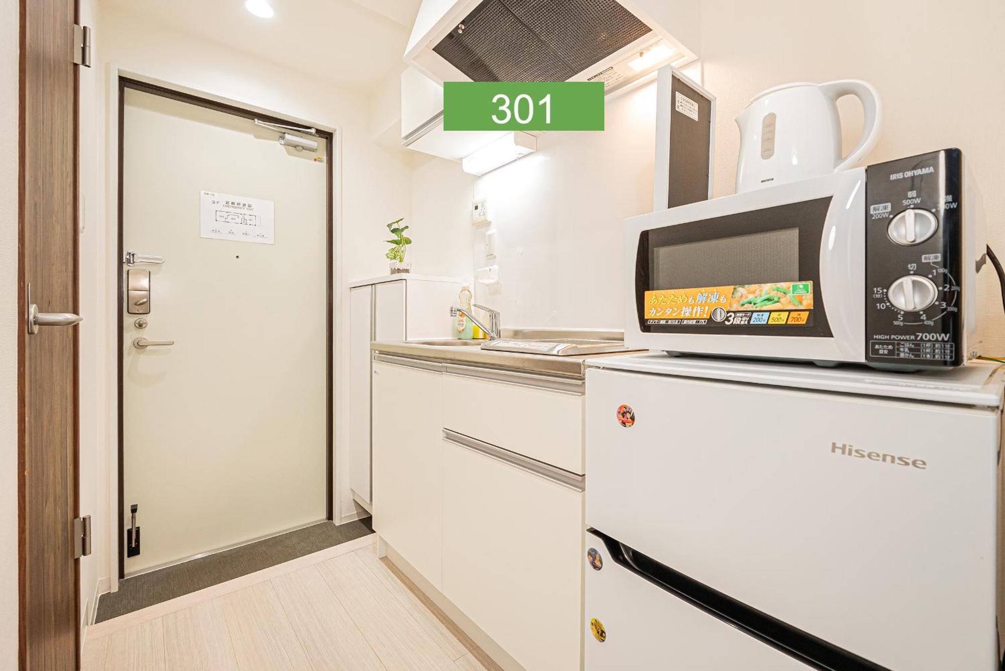 טוקיו Shinjuku Downtown 1Min Walk To Metro Cozy Apt מראה חיצוני תמונה