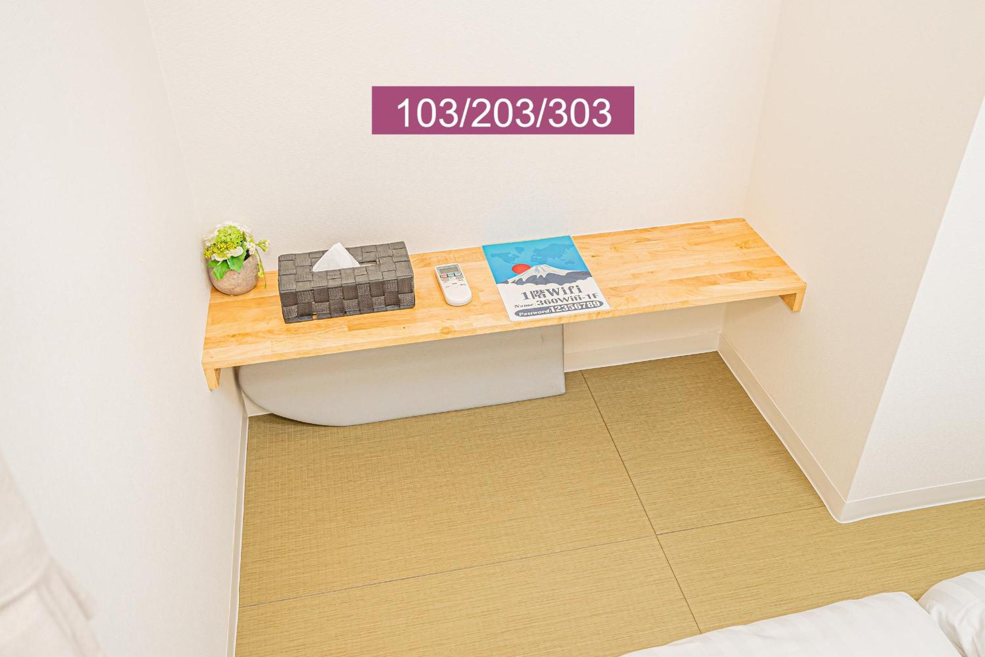 טוקיו Shinjuku Downtown 1Min Walk To Metro Cozy Apt מראה חיצוני תמונה