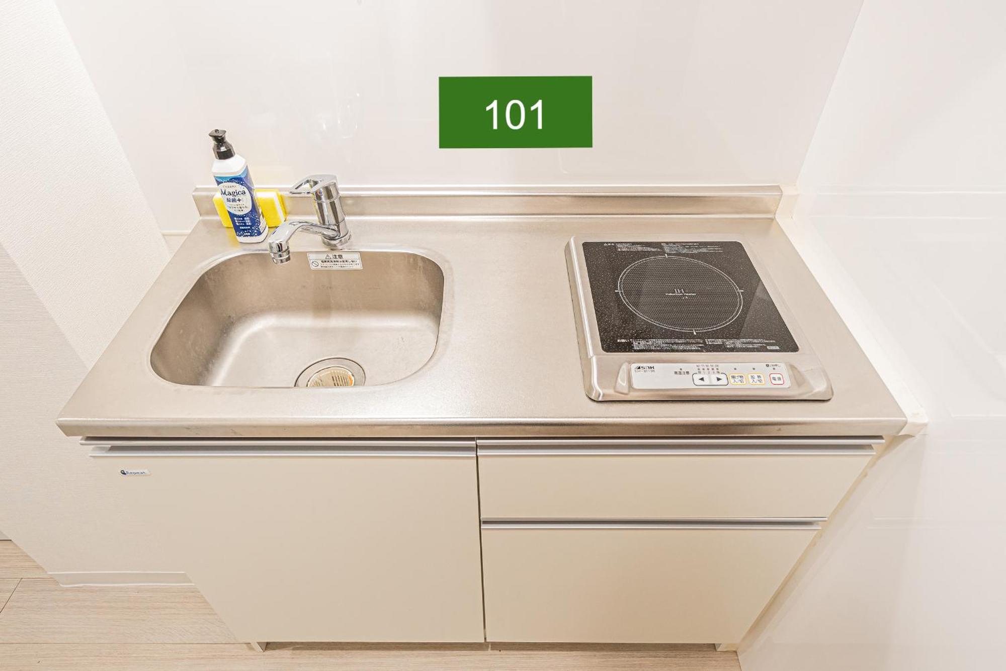 טוקיו Shinjuku Downtown 1Min Walk To Metro Cozy Apt חדר תמונה