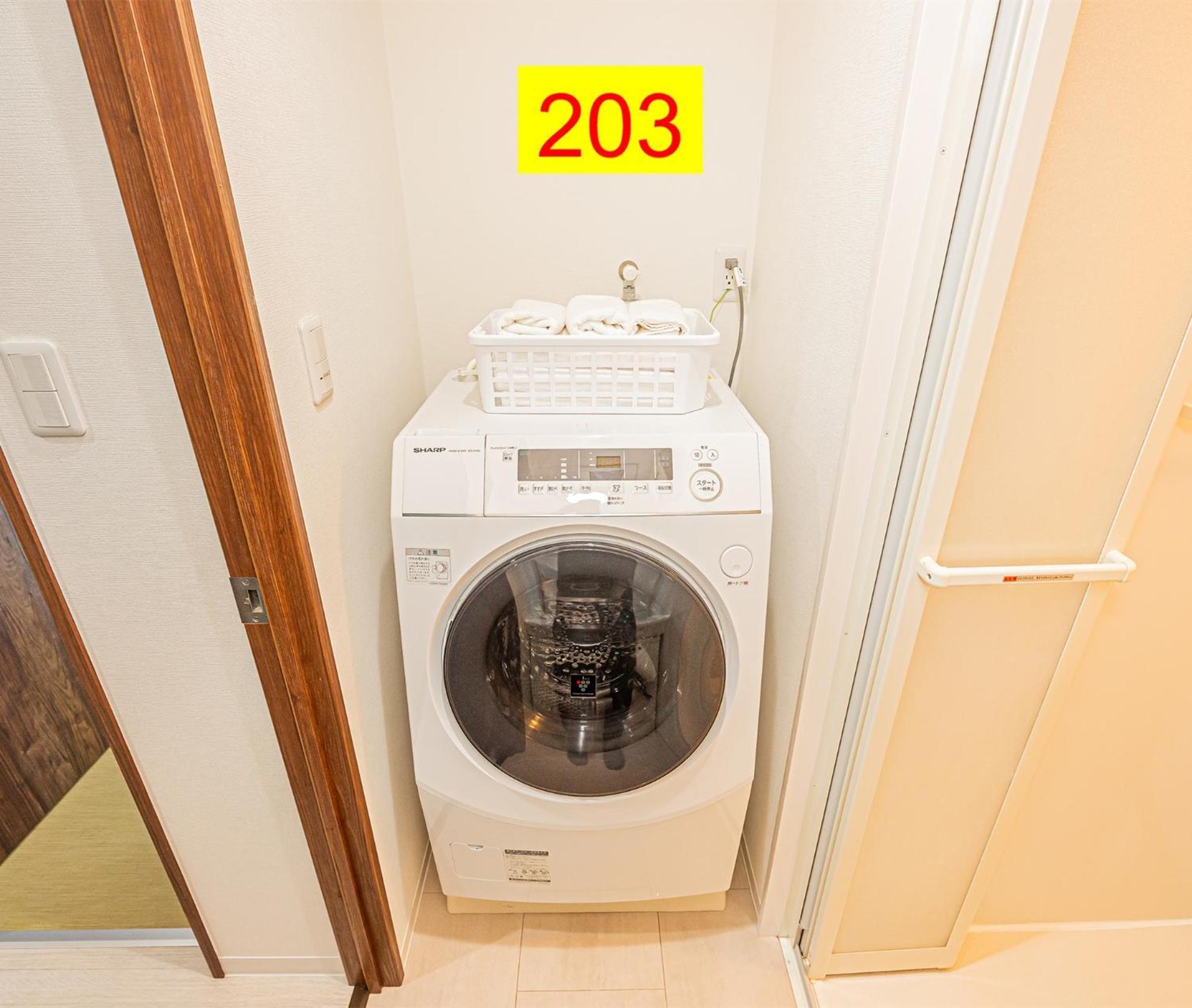 טוקיו Shinjuku Downtown 1Min Walk To Metro Cozy Apt חדר תמונה