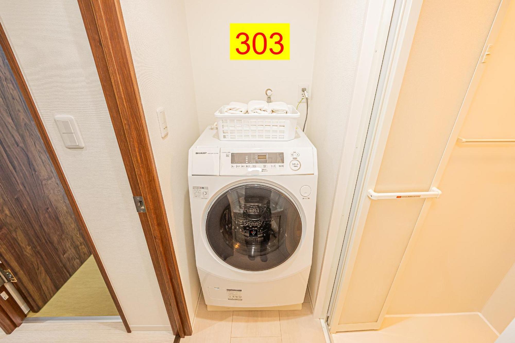 טוקיו Shinjuku Downtown 1Min Walk To Metro Cozy Apt חדר תמונה