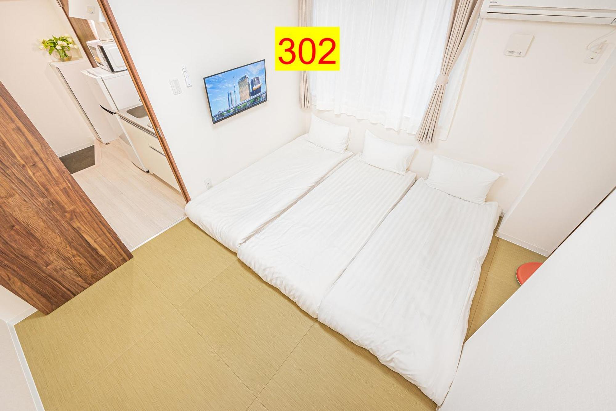 טוקיו Shinjuku Downtown 1Min Walk To Metro Cozy Apt חדר תמונה