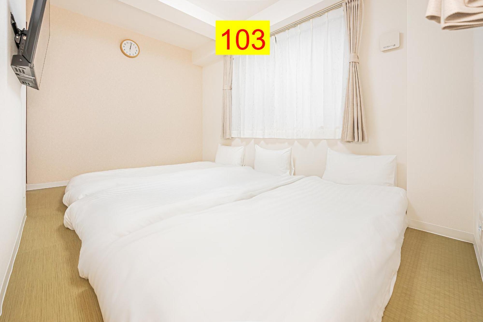 טוקיו Shinjuku Downtown 1Min Walk To Metro Cozy Apt חדר תמונה