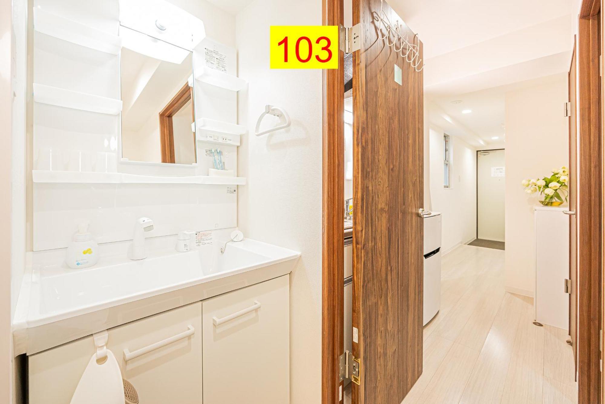 טוקיו Shinjuku Downtown 1Min Walk To Metro Cozy Apt חדר תמונה