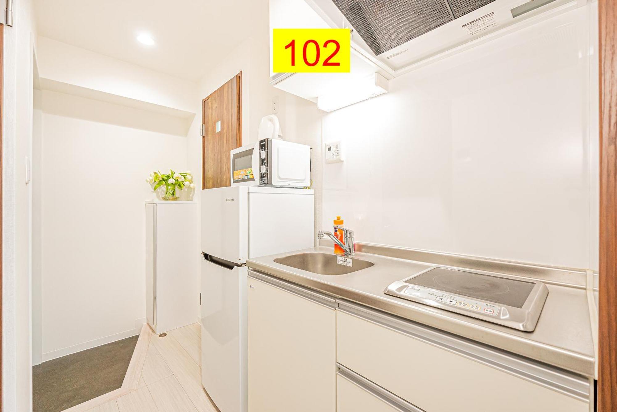 טוקיו Shinjuku Downtown 1Min Walk To Metro Cozy Apt חדר תמונה