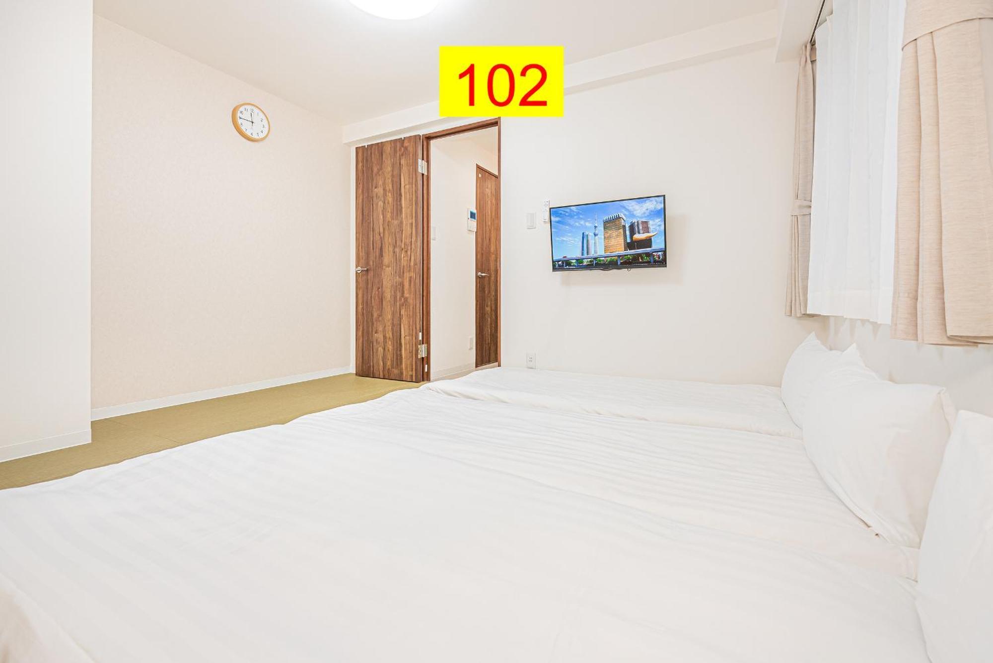 טוקיו Shinjuku Downtown 1Min Walk To Metro Cozy Apt חדר תמונה