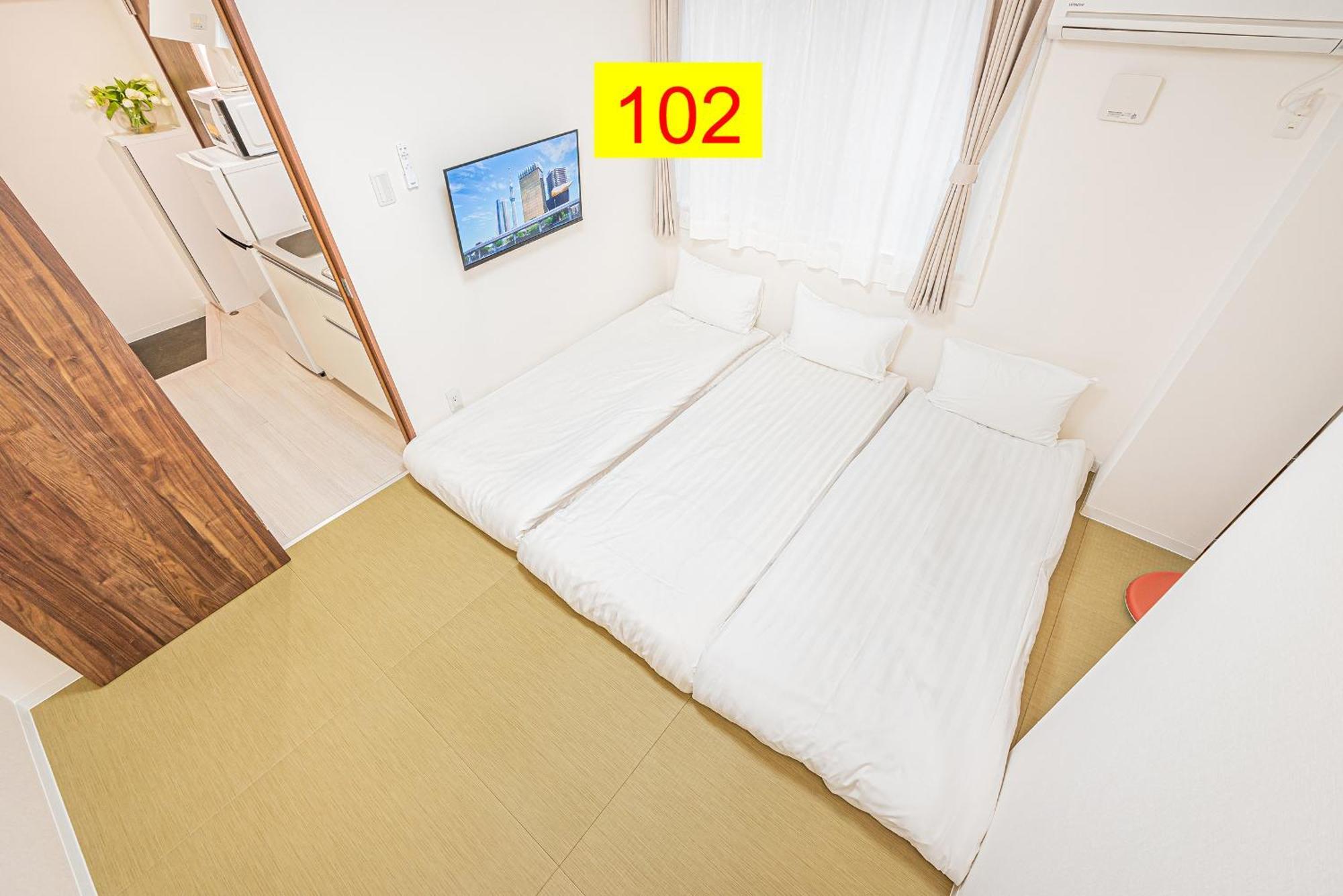 טוקיו Shinjuku Downtown 1Min Walk To Metro Cozy Apt חדר תמונה